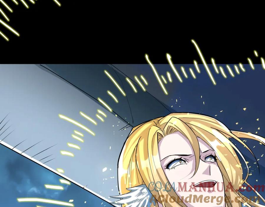 《全球杀戮：开局觉醒SSS级天赋！》第59话 痛击灵魂 第165页