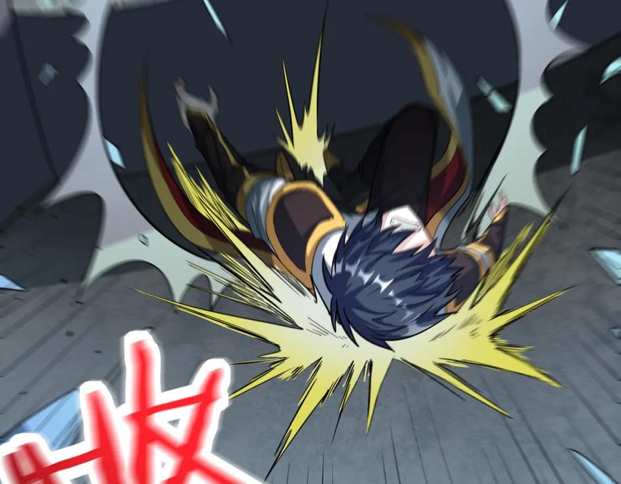 《全球杀戮：开局觉醒SSS级天赋！》第59话 痛击灵魂 第126页