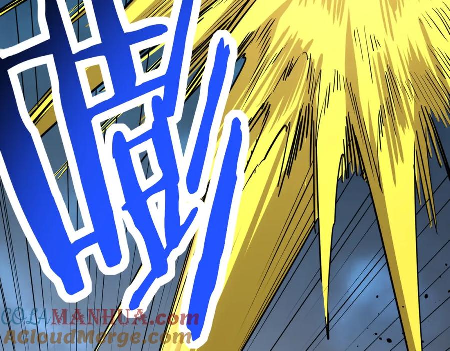 《全球杀戮：开局觉醒SSS级天赋！》第59话 痛击灵魂 第117页