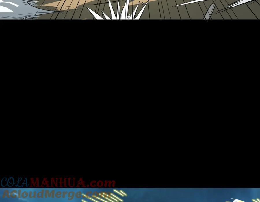 《全球杀戮：开局觉醒SSS级天赋！》第59话 痛击灵魂 第101页