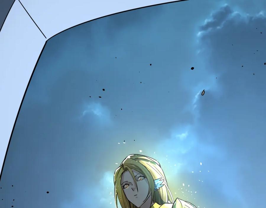 《全球杀戮：开局觉醒SSS级天赋！》第59话 痛击灵魂 第132页