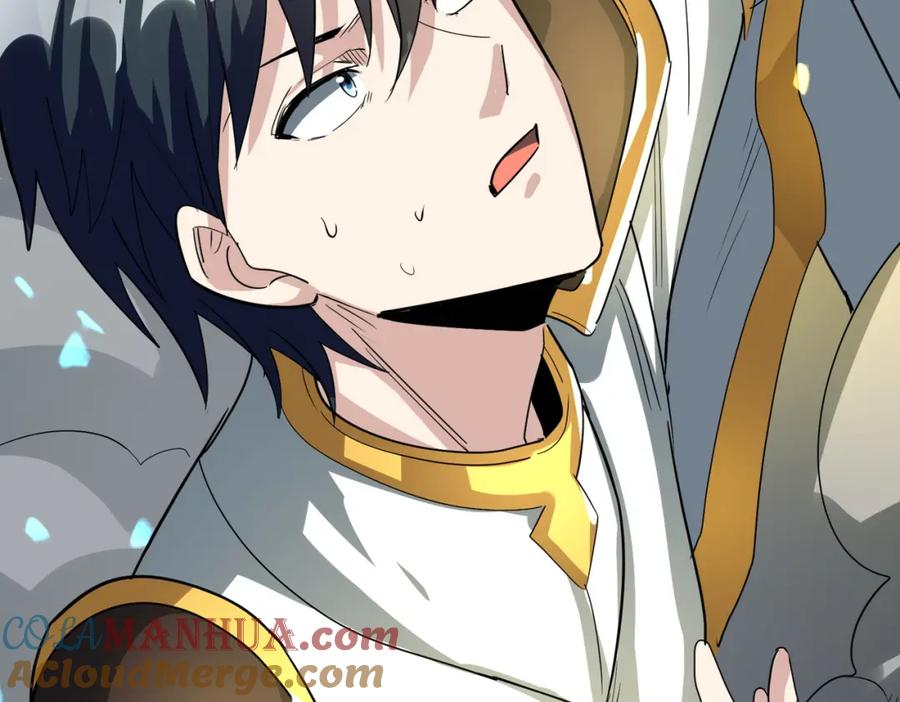 《全球杀戮：开局觉醒SSS级天赋！》第59话 痛击灵魂 第17页