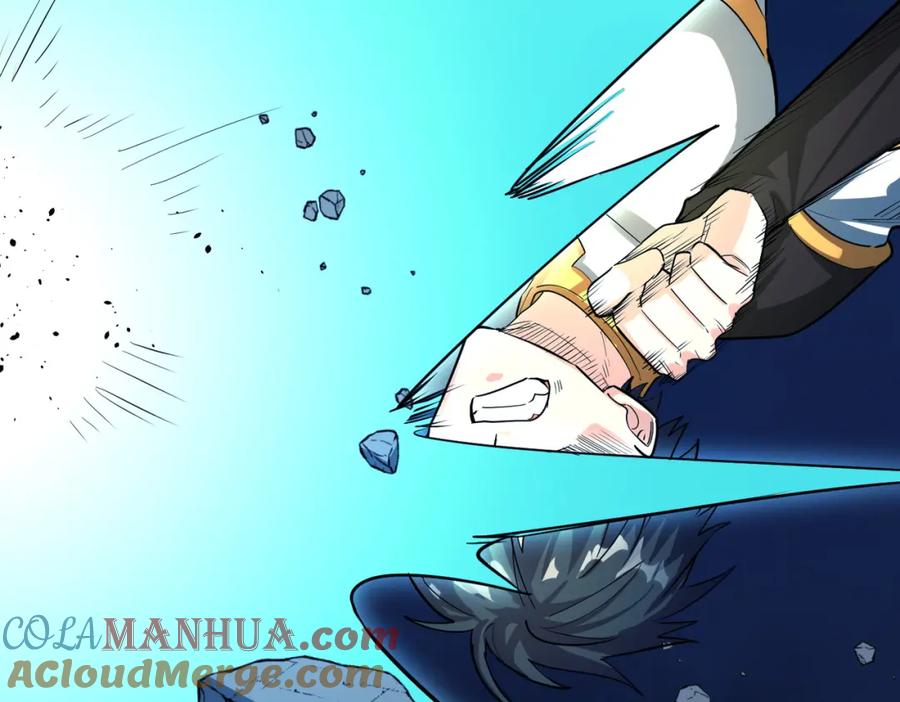 《全球杀戮：开局觉醒SSS级天赋！》第59话 痛击灵魂 第73页