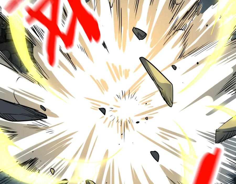 《全球杀戮：开局觉醒SSS级天赋！》第59话 痛击灵魂 第199页