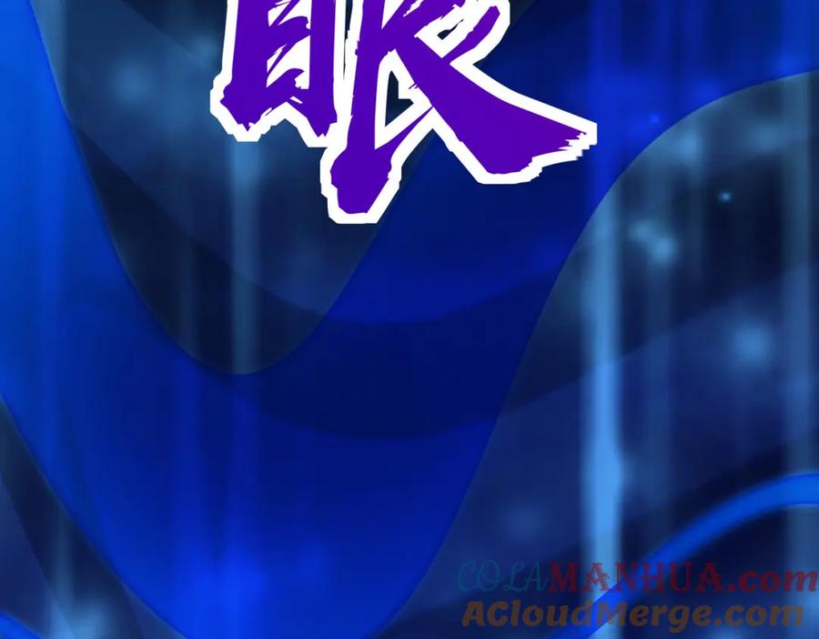 《全球杀戮：开局觉醒SSS级天赋！》第60话 什么是极限？！ 第21页