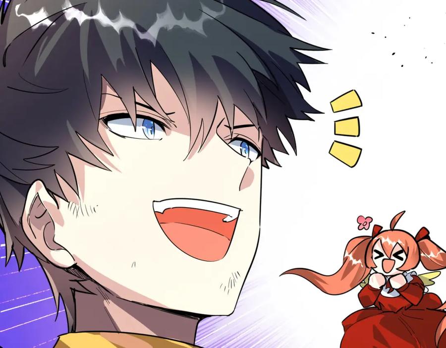 《全球杀戮：开局觉醒SSS级天赋！》第60话 什么是极限？！ 第11页
