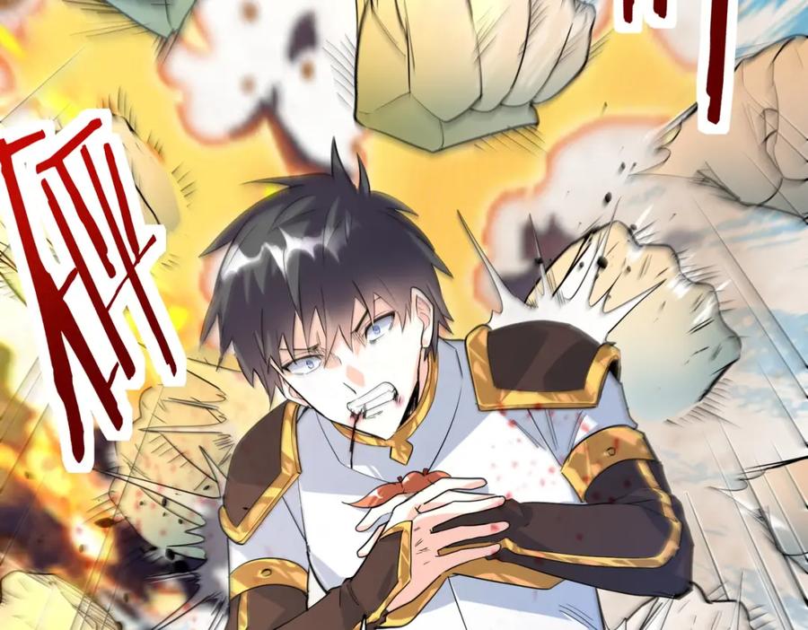 《全球杀戮：开局觉醒SSS级天赋！》第60话 什么是极限？！ 第75页