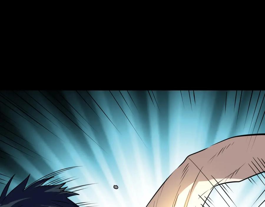 《全球杀戮：开局觉醒SSS级天赋！》第60话 什么是极限？！ 第206页