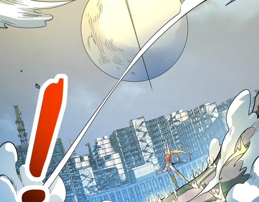 《全球杀戮：开局觉醒SSS级天赋！》第60话 什么是极限？！ 第232页