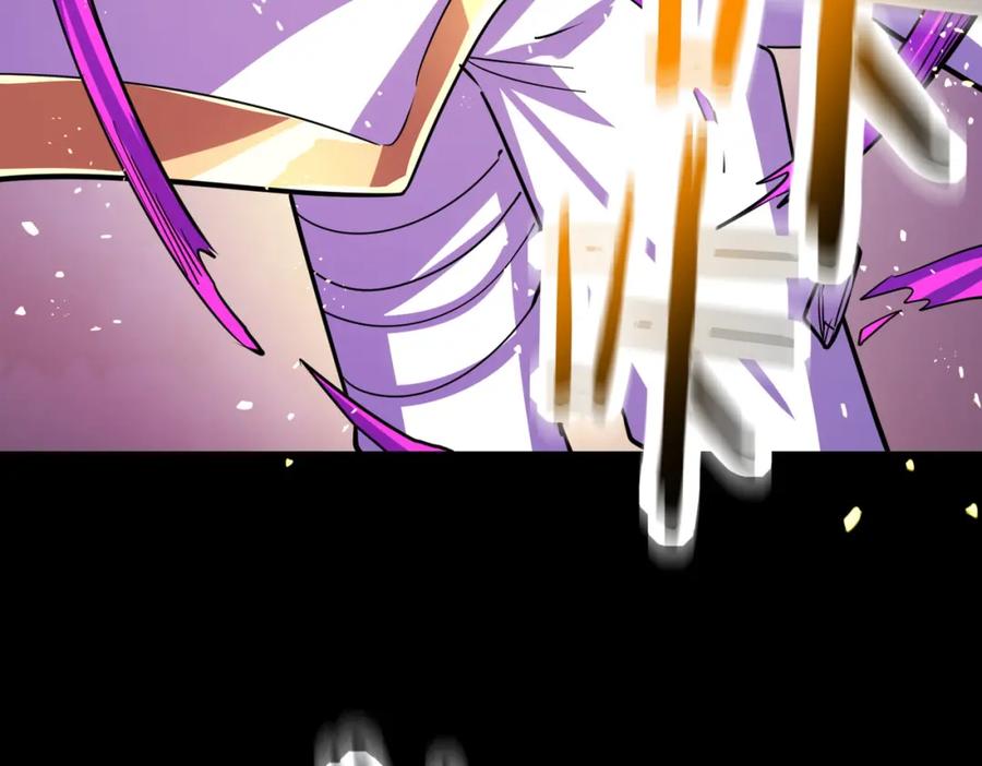 《全球杀戮：开局觉醒SSS级天赋！》第60话 什么是极限？！ 第166页