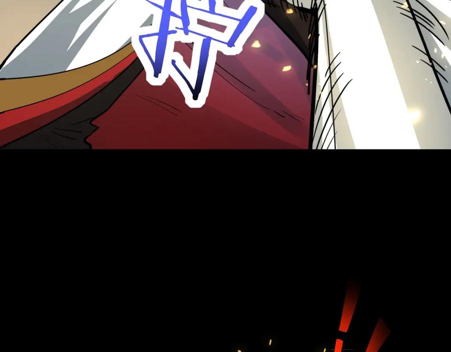 《全球杀戮：开局觉醒SSS级天赋！》第60话 什么是极限？！ 第146页