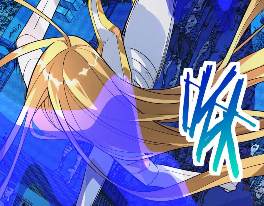 《全球杀戮：开局觉醒SSS级天赋！》第60话 什么是极限？！ 第34页