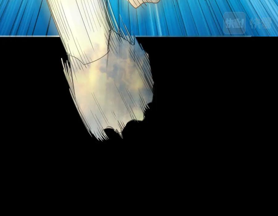 《全球杀戮：开局觉醒SSS级天赋！》第60话 什么是极限？！ 第51页