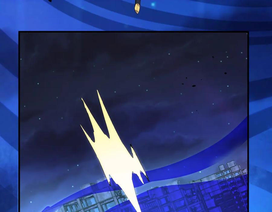 《全球杀戮：开局觉醒SSS级天赋！》第60话 什么是极限？！ 第23页