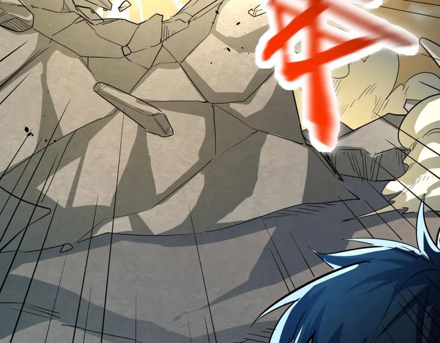 《全球杀戮：开局觉醒SSS级天赋！》第60话 什么是极限？！ 第178页