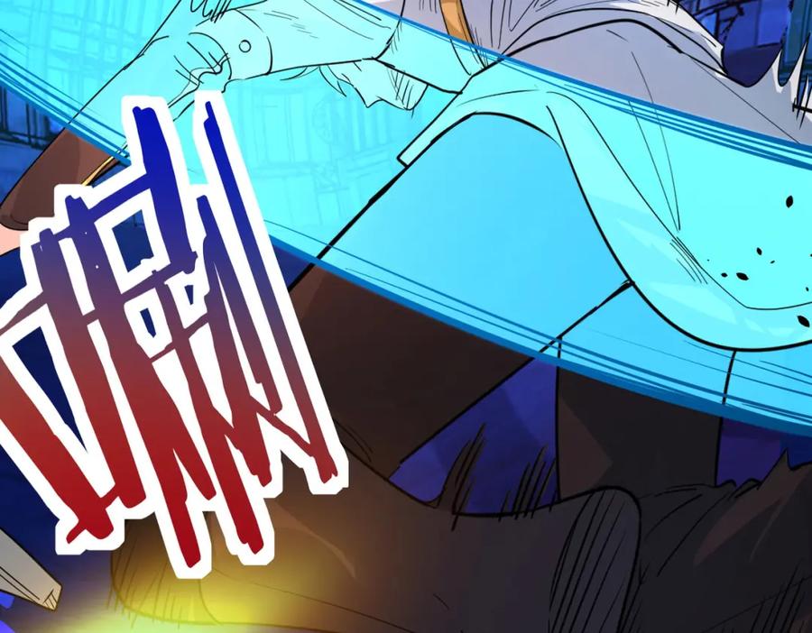 《全球杀戮：开局觉醒SSS级天赋！》第60话 什么是极限？！ 第40页