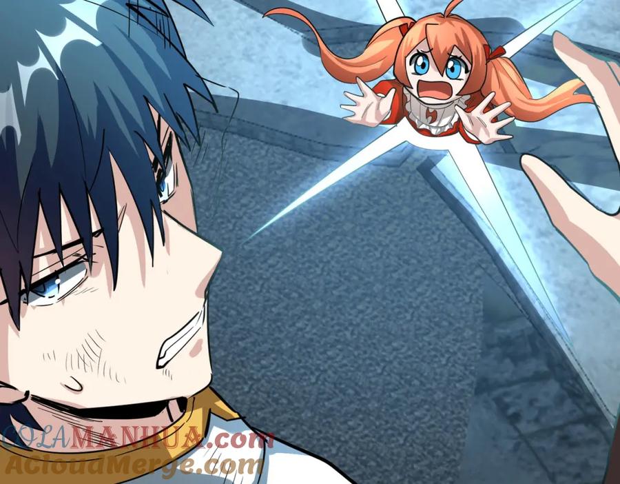 《全球杀戮：开局觉醒SSS级天赋！》第60话 什么是极限？！ 第213页