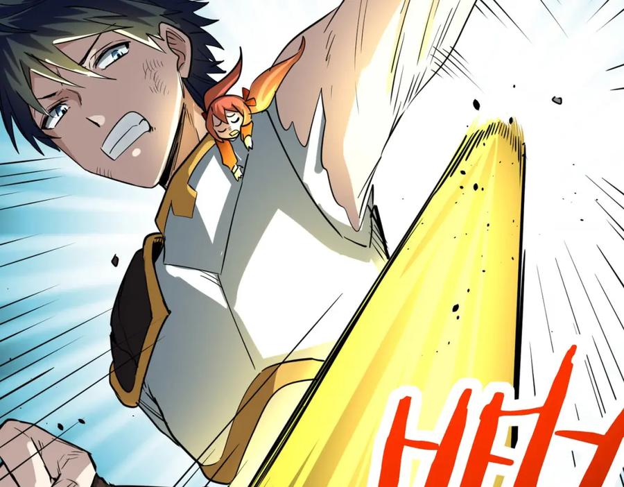 《全球杀戮：开局觉醒SSS级天赋！》第60话 什么是极限？！ 第207页