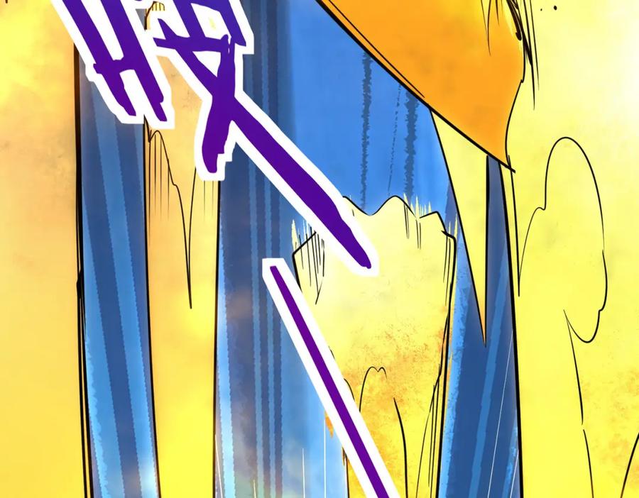 《全球杀戮：开局觉醒SSS级天赋！》第60话 什么是极限？！ 第98页
