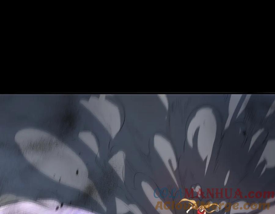 《全球杀戮：开局觉醒SSS级天赋！》第61话 为什么叫我龙祖？ 第121页