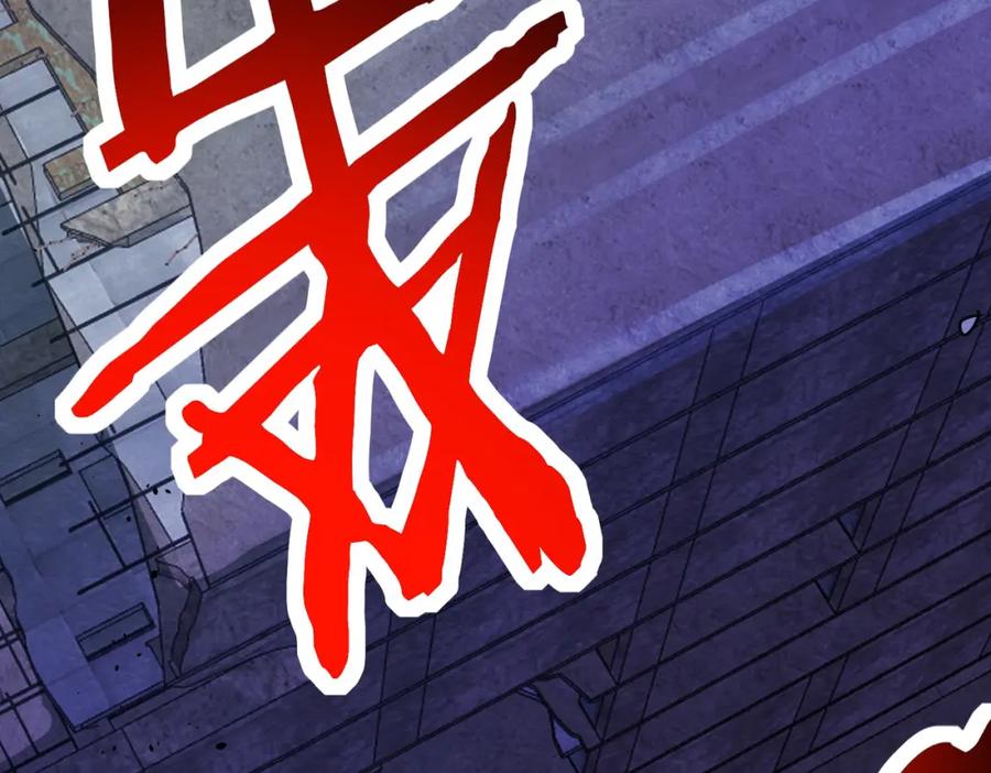 《全球杀戮：开局觉醒SSS级天赋！》第61话 为什么叫我龙祖？ 第218页