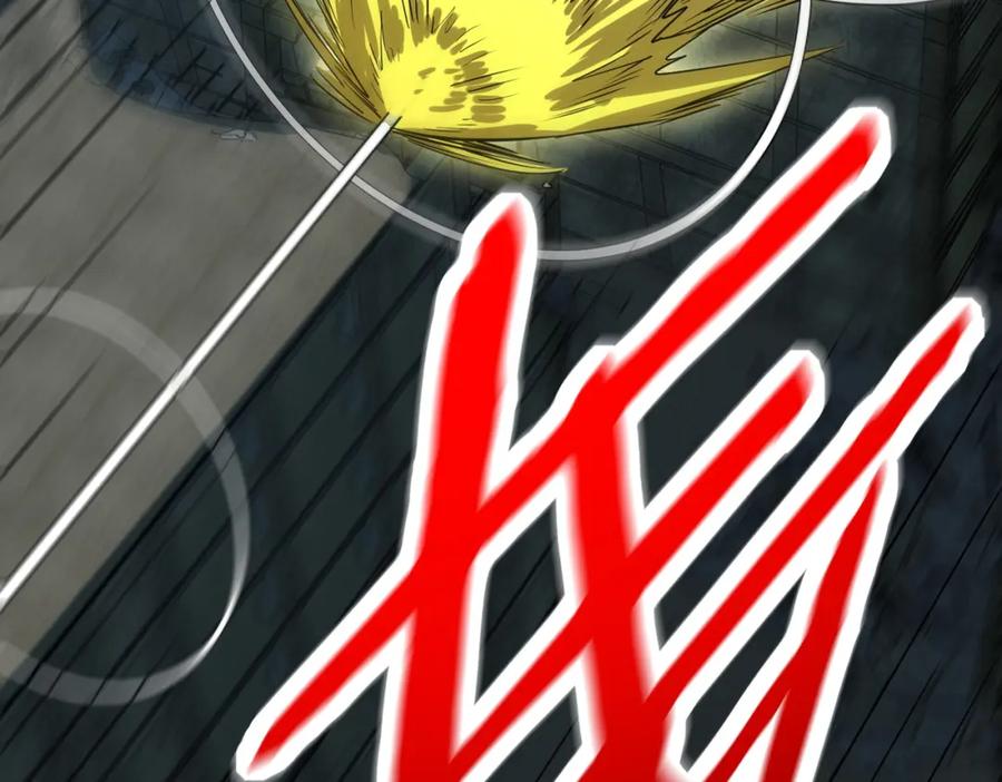 《全球杀戮：开局觉醒SSS级天赋！》第61话 为什么叫我龙祖？ 第180页