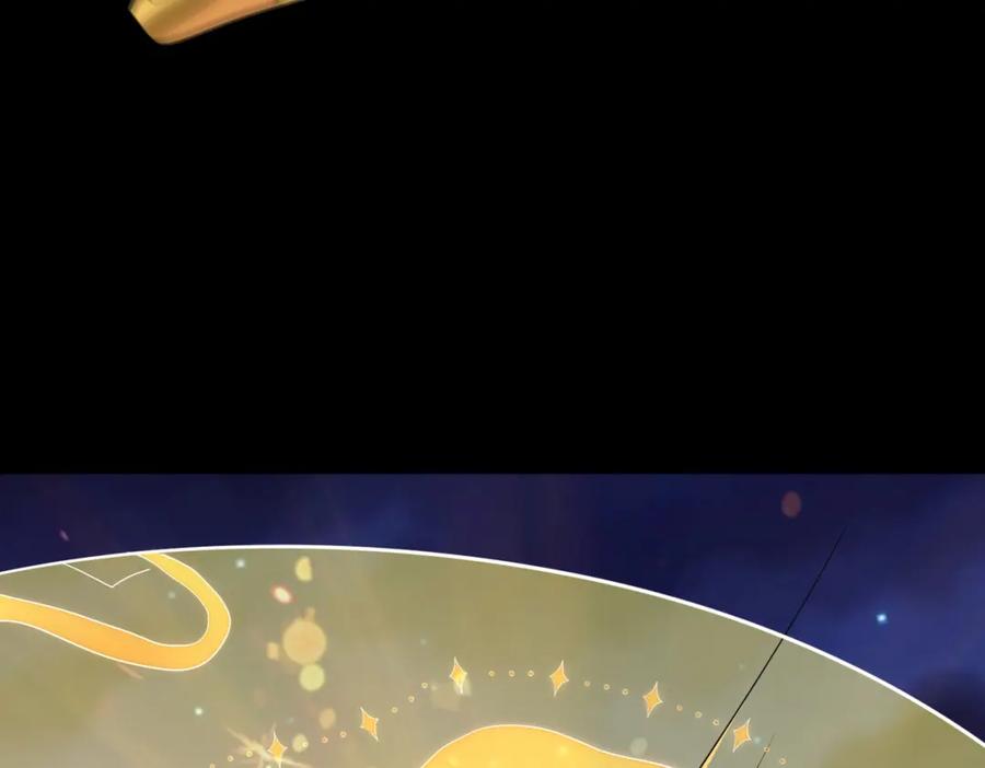 《全球杀戮：开局觉醒SSS级天赋！》第61话 为什么叫我龙祖？ 第64页