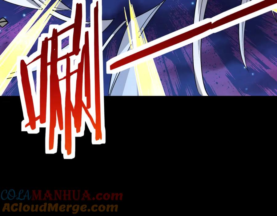 《全球杀戮：开局觉醒SSS级天赋！》第61话 为什么叫我龙祖？ 第73页