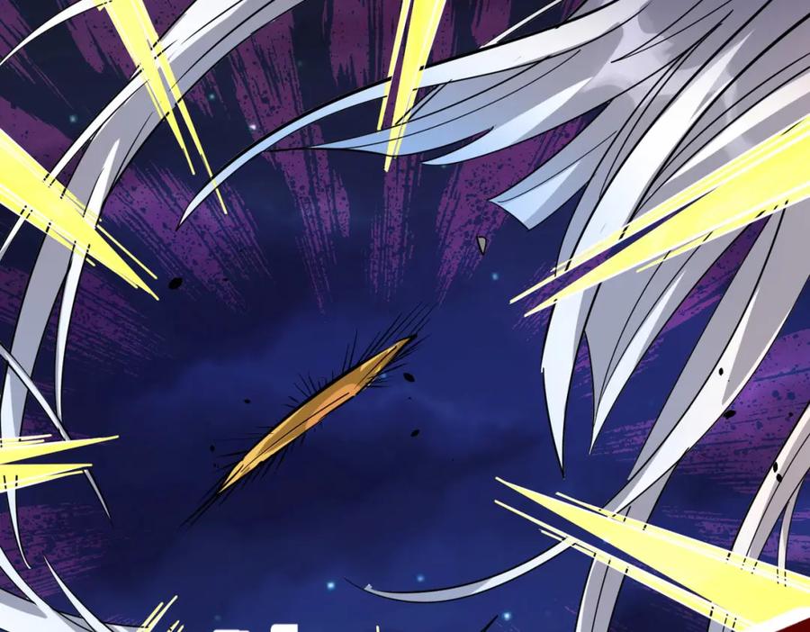 《全球杀戮：开局觉醒SSS级天赋！》第61话 为什么叫我龙祖？ 第72页