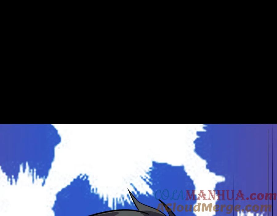 《全球杀戮：开局觉醒SSS级天赋！》第61话 为什么叫我龙祖？ 第133页