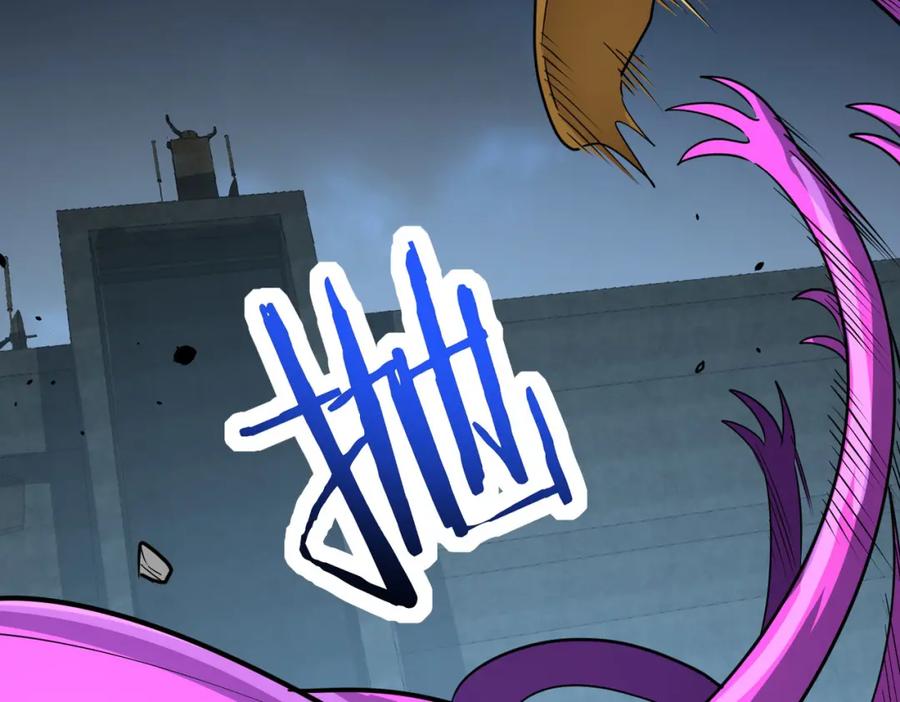 《全球杀戮：开局觉醒SSS级天赋！》第61话 为什么叫我龙祖？ 第26页