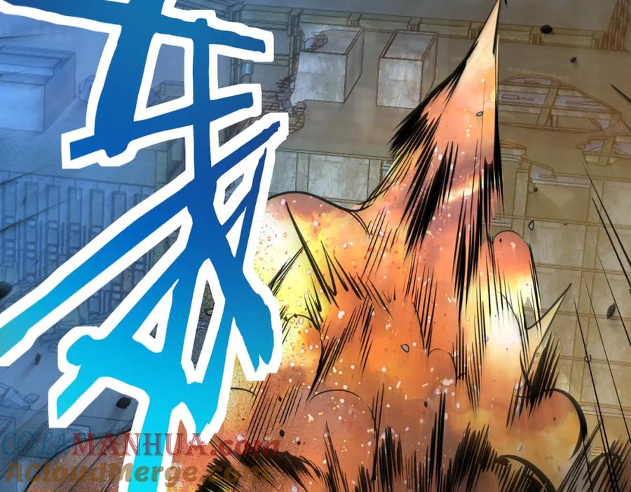 《全球杀戮：开局觉醒SSS级天赋！》第61话 为什么叫我龙祖？ 第113页