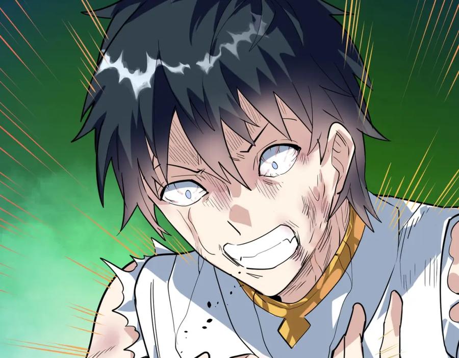 《全球杀戮：开局觉醒SSS级天赋！》第61话 为什么叫我龙祖？ 第142页
