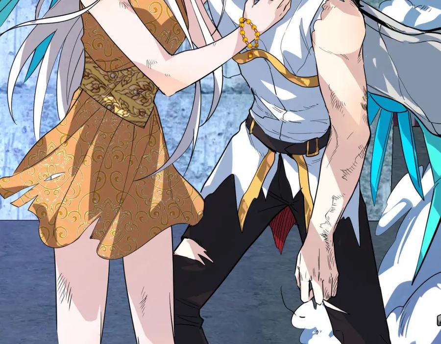 《全球杀戮：开局觉醒SSS级天赋！》第61话 为什么叫我龙祖？ 第86页