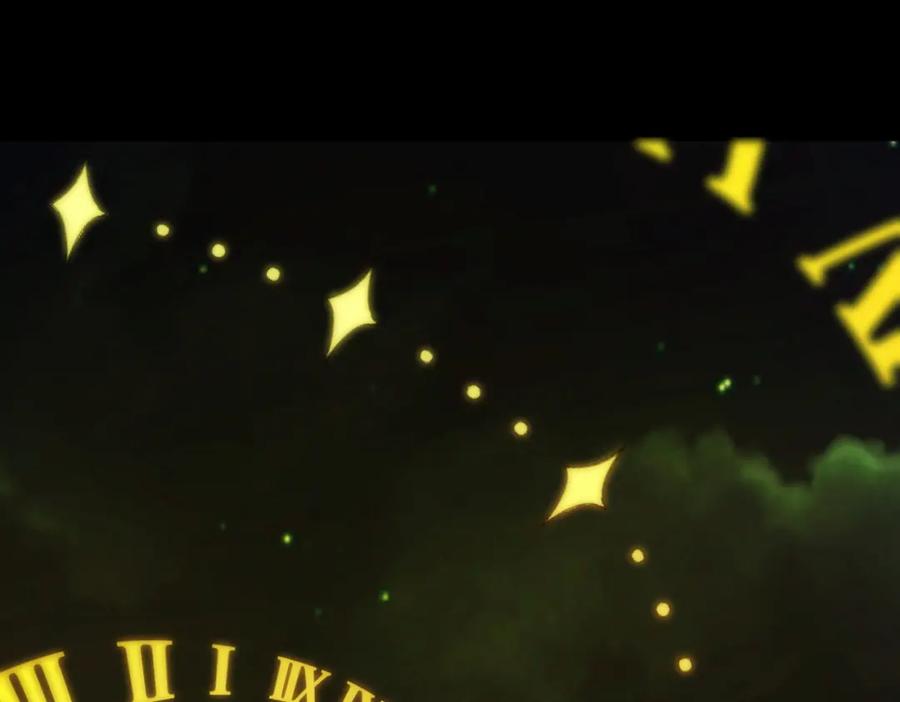 《全球杀戮：开局觉醒SSS级天赋！》第61话 为什么叫我龙祖？ 第128页
