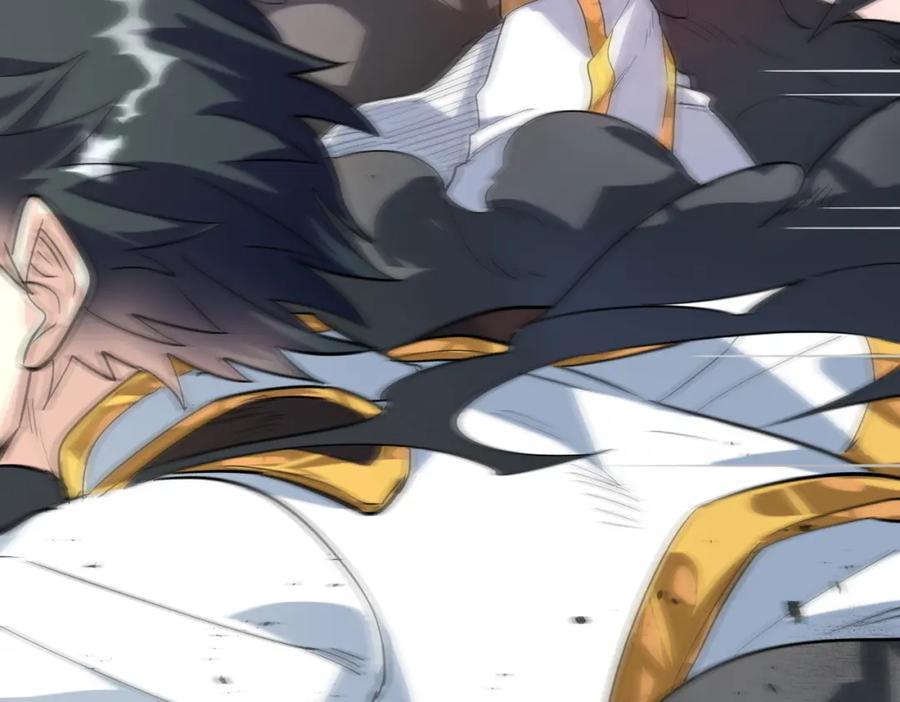 《全球杀戮：开局觉醒SSS级天赋！》第61话 为什么叫我龙祖？ 第119页