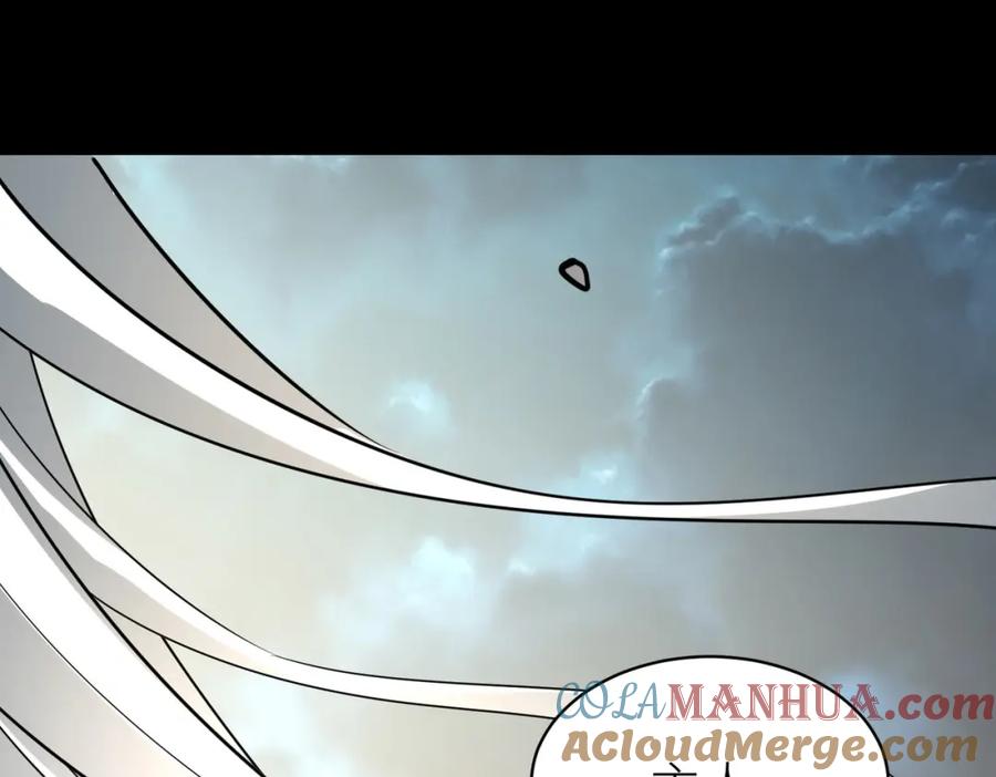 《全球杀戮：开局觉醒SSS级天赋！》第61话 为什么叫我龙祖？ 第49页
