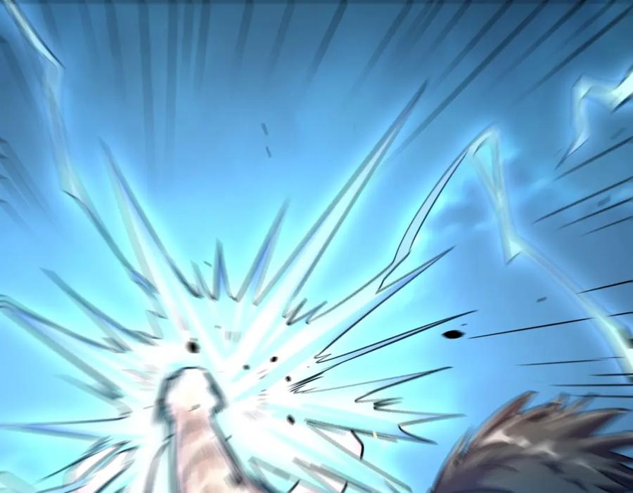 《全球杀戮：开局觉醒SSS级天赋！》第61话 为什么叫我龙祖？ 第207页