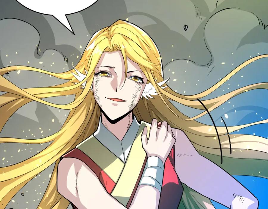 《全球杀戮：开局觉醒SSS级天赋！》第61话 为什么叫我龙祖？ 第196页