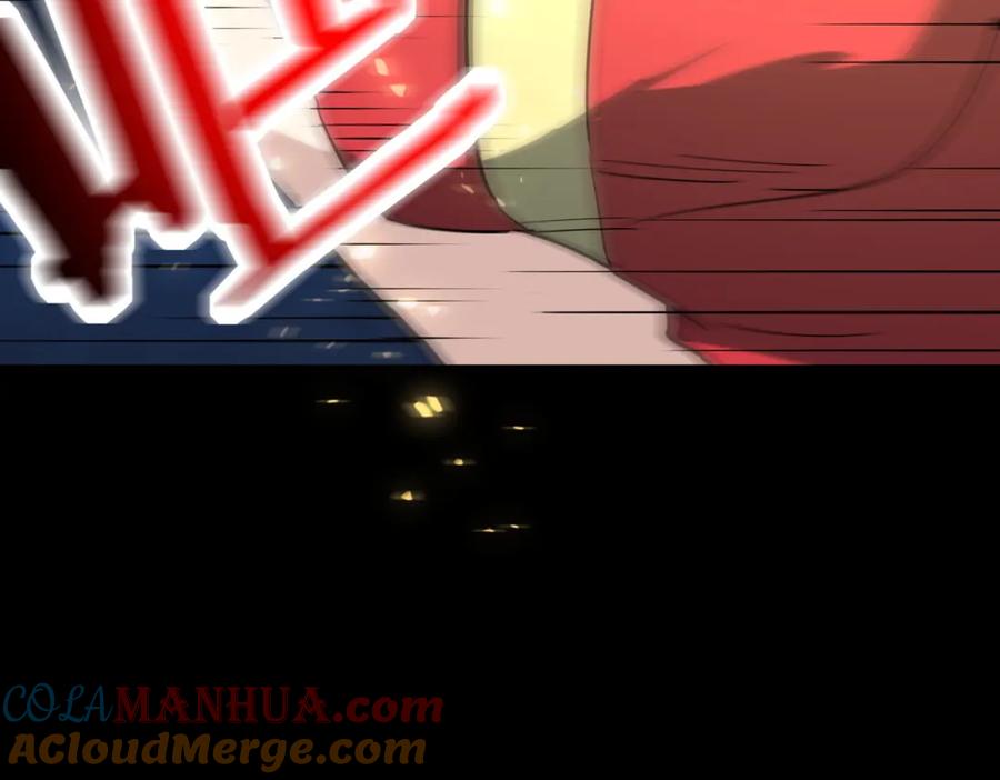 《全球杀戮：开局觉醒SSS级天赋！》第61话 为什么叫我龙祖？ 第177页
