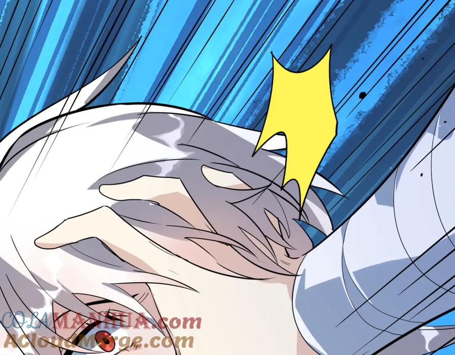 《全球杀戮：开局觉醒SSS级天赋！》第61话 为什么叫我龙祖？ 第157页