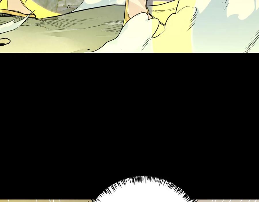 《全球杀戮：开局觉醒SSS级天赋！》第61话 为什么叫我龙祖？ 第67页