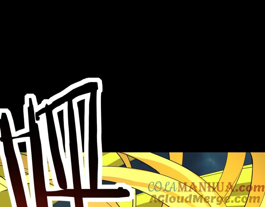《全球杀戮：开局觉醒SSS级天赋！》第62话 最后拼尽一切！ 第69页
