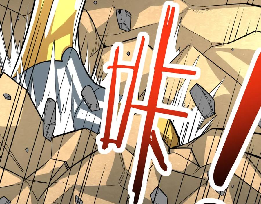 《全球杀戮：开局觉醒SSS级天赋！》第62话 最后拼尽一切！ 第94页