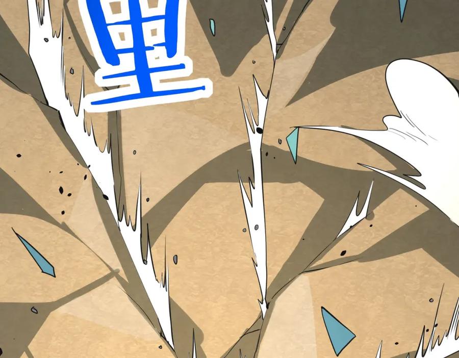 《全球杀戮：开局觉醒SSS级天赋！》第62话 最后拼尽一切！ 第140页
