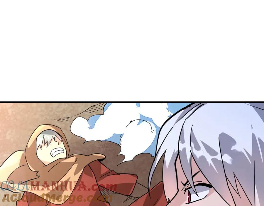 《全球杀戮：开局觉醒SSS级天赋！》第63话 大军袭来！ 第73页