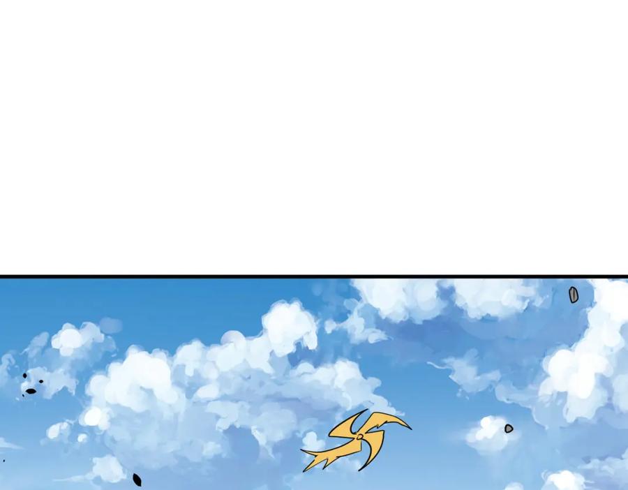 《全球杀戮：开局觉醒SSS级天赋！》第63话 大军袭来！ 第83页