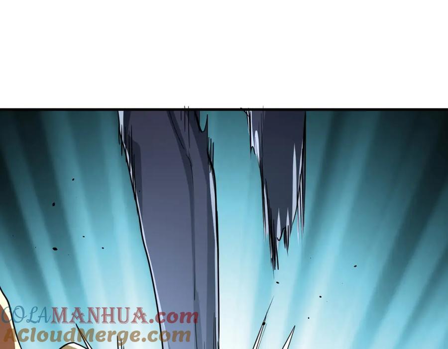 《全球杀戮：开局觉醒SSS级天赋！》第63话 大军袭来！ 第177页