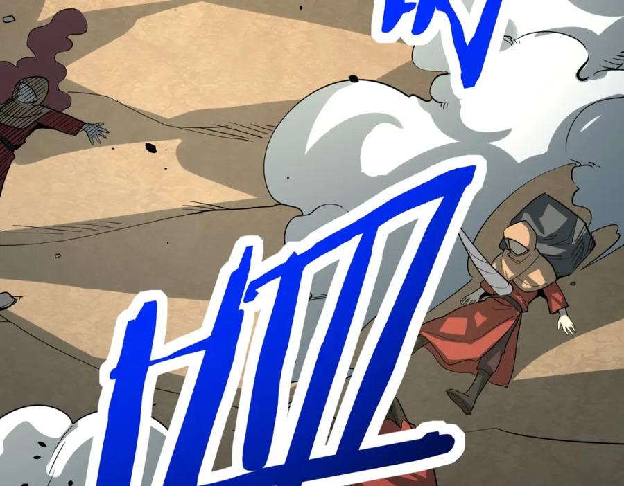 《全球杀戮：开局觉醒SSS级天赋！》第63话 大军袭来！ 第156页