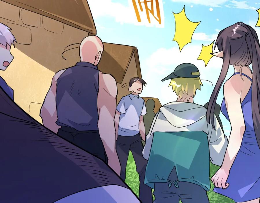 《全球杀戮：开局觉醒SSS级天赋！》第63话 大军袭来！ 第15页
